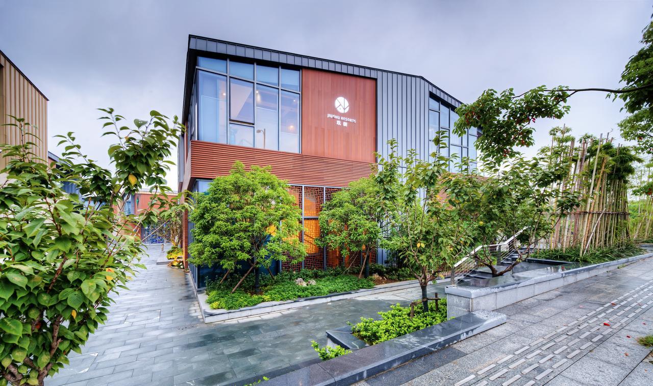 Jiushu Yunlin Boutique Hotel Wuxi Renwen Branch Exterior foto