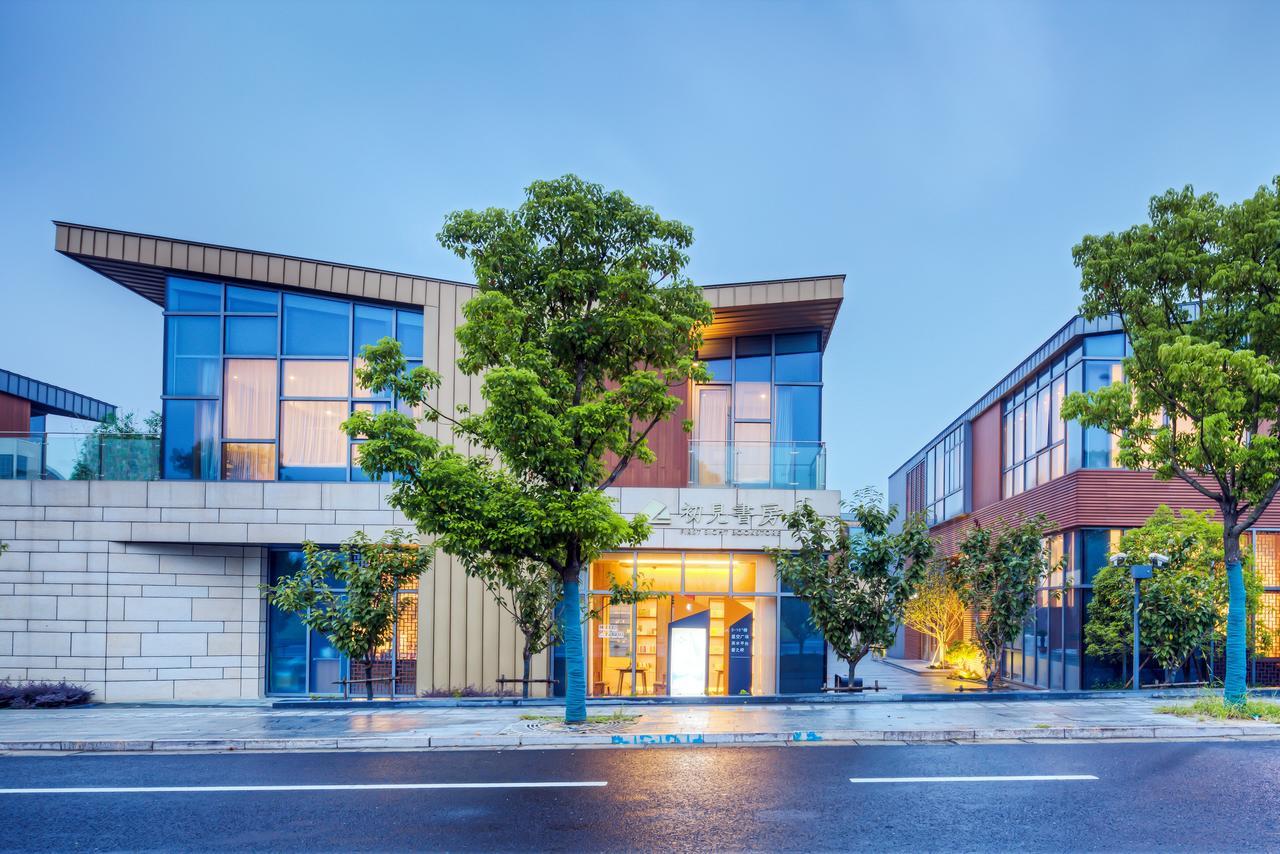 Jiushu Yunlin Boutique Hotel Wuxi Renwen Branch Exterior foto