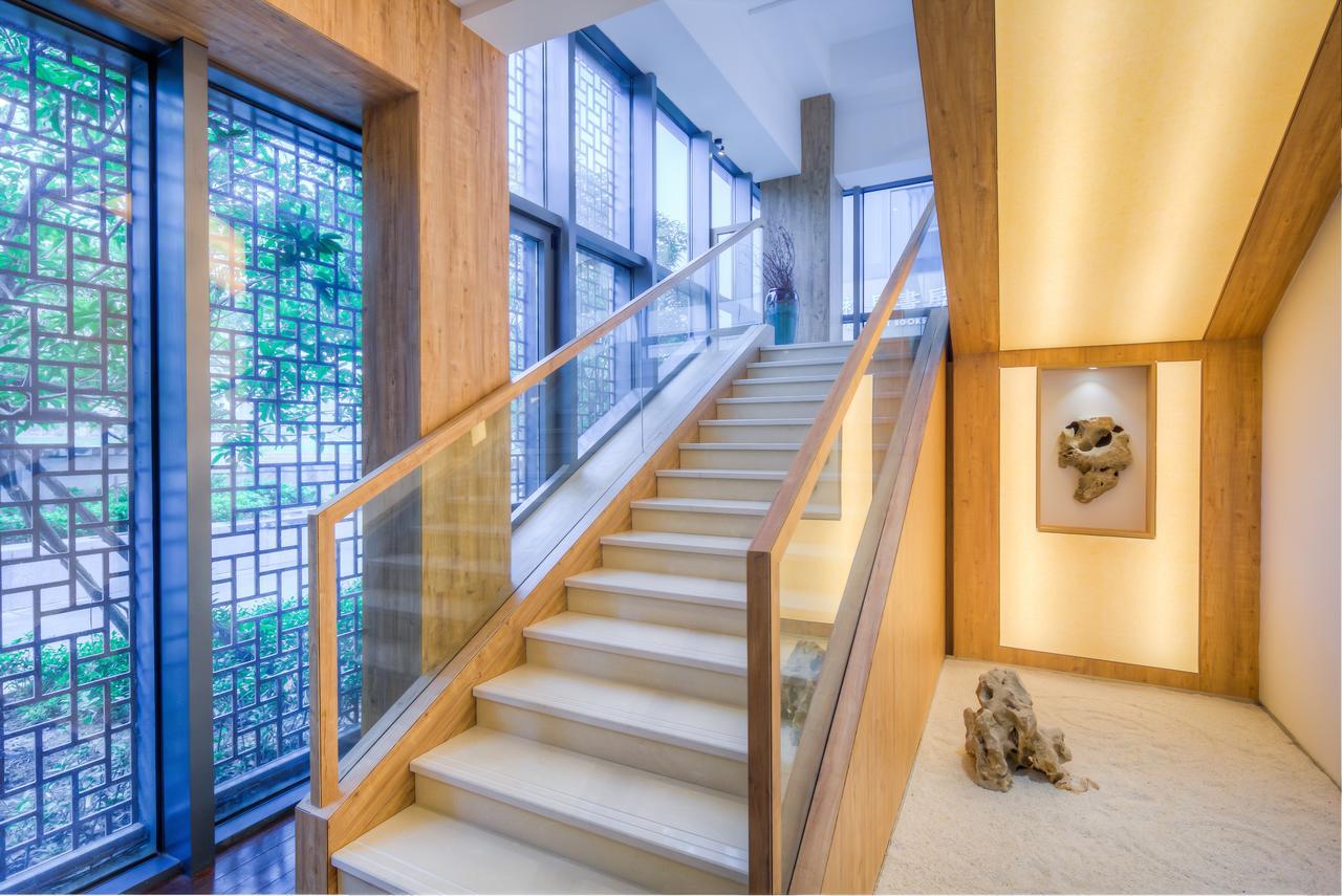 Jiushu Yunlin Boutique Hotel Wuxi Renwen Branch Exterior foto